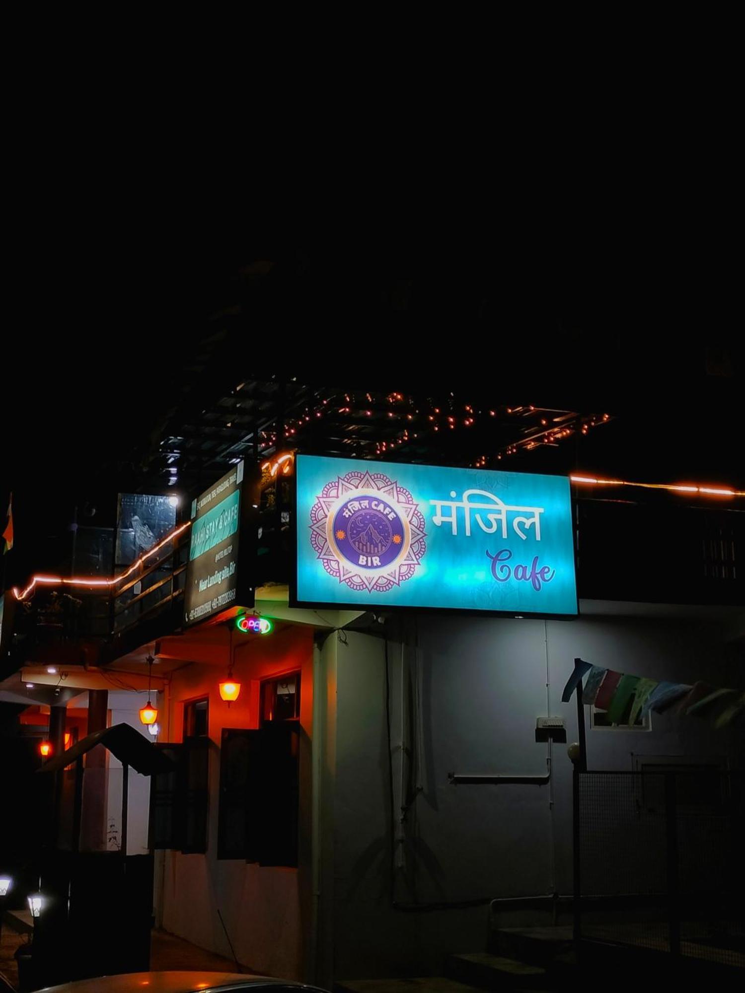 Raahi Stay, Landing Site Bir - Stay & Cafe 외부 사진